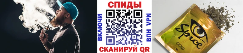 Бутират бутик  Купить где  Светлогорск 