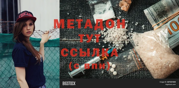 а пвп мука Алексеевка