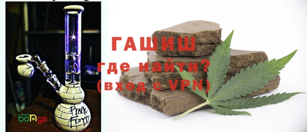 а пвп мука Алексеевка