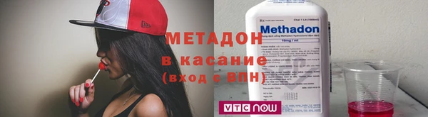 а пвп мука Алексеевка