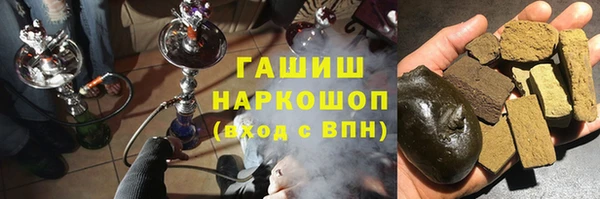 а пвп мука Алексеевка