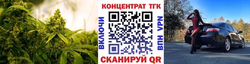 Купить закладки  Светлогорск  Дистиллят ТГК вейп 