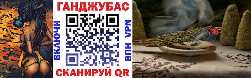 МАРИХУАНА THC 21% Светлогорск